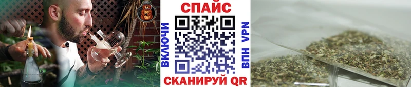 Купить  Жигулёвск  Бутират оксибутират 