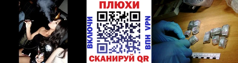 ГАШИШ VHQ  Купить где  Жигулёвск 