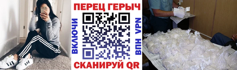 Купить закладки  Жигулёвск  Героин Афган 