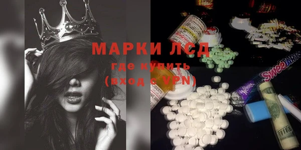 мефедрон VHQ Елизово