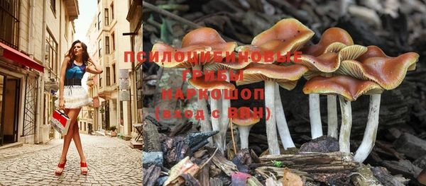 мефедрон VHQ Елизово