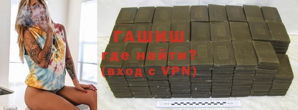 хмурый Заводоуковск