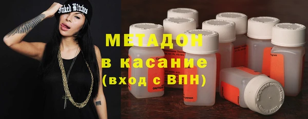 мдпв Елабуга
