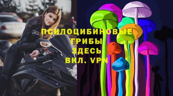 мефедрон VHQ Елизово