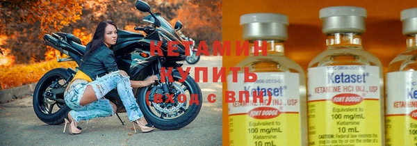 мдпв Елабуга