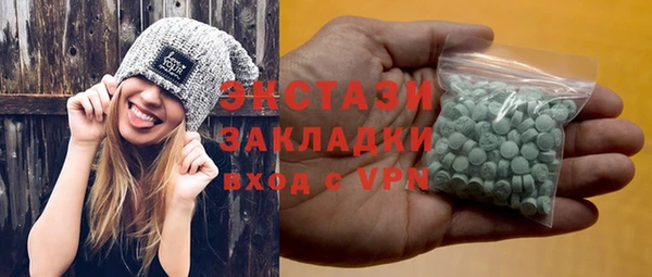 мдпв Елабуга