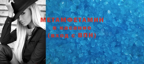 мдпв Елабуга