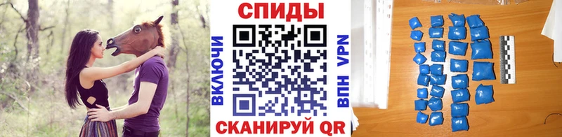 Купить где  Жигулёвск  Первитин винт 
